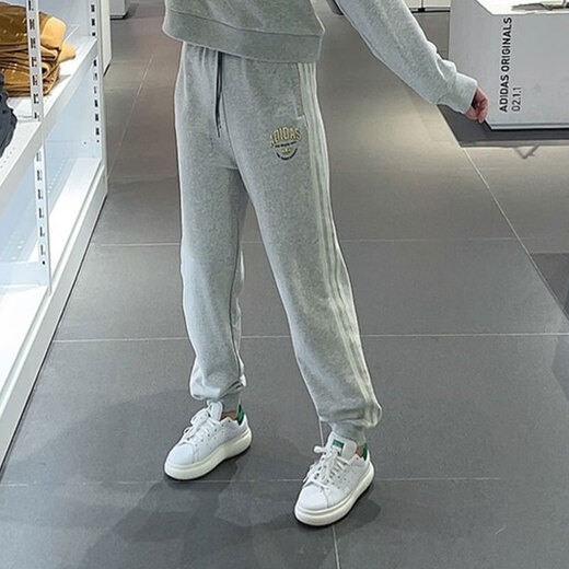 阿迪达斯 （adidas）三叶草运动裤女装夏季新款健身裤舒适透气休闲裤收口小脚裤长裤 IT9856 M
