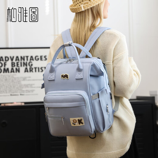 BOYATU Mommy Bag Ligero impermeable Bolsa Mother Bag New Large Capacidad Mochila Mother and Baby Bag Green