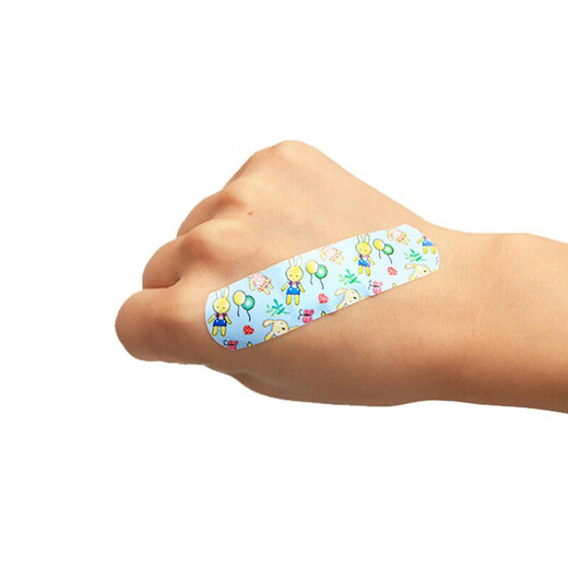 Haihao Yisheng Band-Aid Cute Cartoon Waterproof Band-Aid Bathing and Swimming Transparent Invisible Hemostatic Patch Elastic Transparent Cartoon Breathable and Waterproof 10 Pieces/Bag Hospital Style