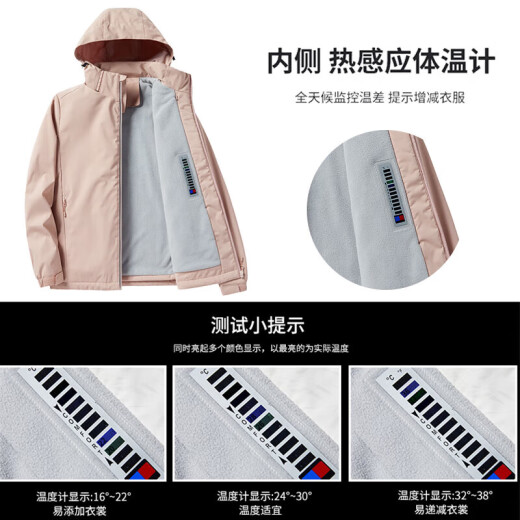 Chaqueta de felpa yalu para mujeres, versión coreana, pequeña a prueba de viento y tibio cálido Ins casual de montaña de una sola capa 9930S Zip Powder-Women [Color sólido] M