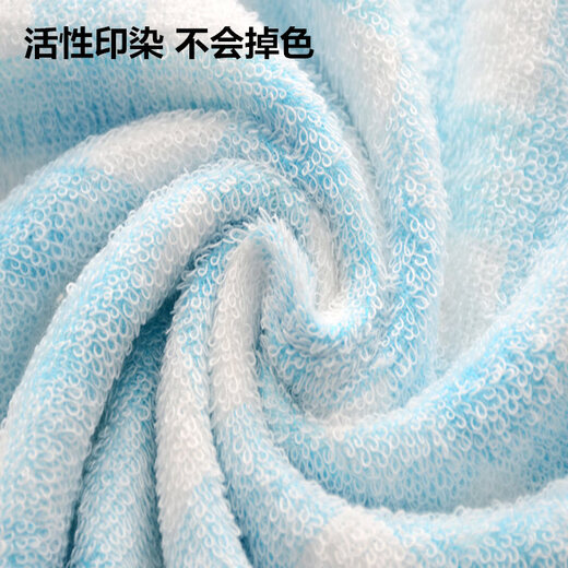 Authentic high-end mercerized towel pure cotton 100% cotton thin adult and child face and bath household absorbent water towel 10 (1091) high-end mercerized towel ultra-thin 74x34cm single 52g 100% cotton