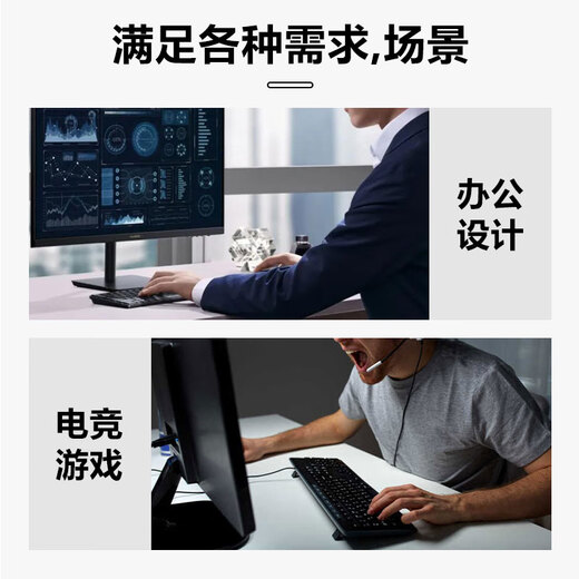 AIWNA Intel desktop computer Core I7 liter twelve core 1650 independent graphics business office design WIFI gaming e-sports desktop host three Core i5/8G memory/256G solid state single host