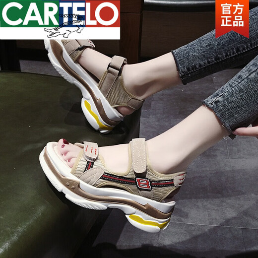 卡帝乐鳄鱼（CARTELO）2025新品运动凉鞋女年春夏季韩版网红坡跟舒适休闲百搭厚底松糕鞋 白色评【当季爆款】 36
