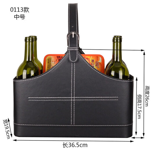 Huixiang Storage Basket Leather Gift Basket Portable Basket Fruit Red Wine Gift Basket Gym Personal Training Special Large Tool Basket Brown 0113 Small Size