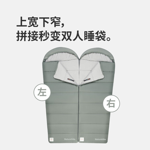 Naturehike sleeping bag adult outdoor winter thickened warm camping sleeping bag single spring and autumn indoor lunch break universal
