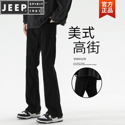 JEEP SPIRIT牛仔裤男款修身黑色春秋vibe美式高街裤子微喇叭长裤 9901黑色 微喇型 加绒 L 【125-140斤】