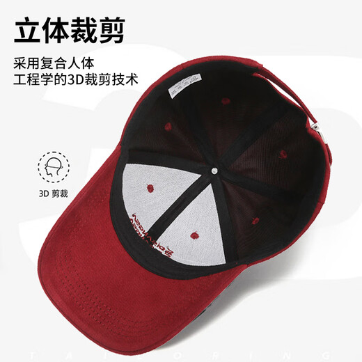 Red Dragonfly hat for men and women, all-match outdoor leisure baseball cap for all seasons, sun protection, peaked cap, embroidered cotton hat, wine red, one size fits all, hat circumference (56-60CM)