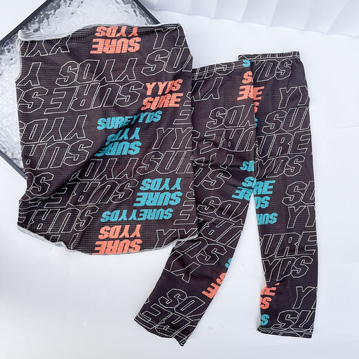 Shiftend sunscreen mask ice silk neck cover men's sunshade mask neck guard summer face mask fishing outdoor cycling summer thin black-mask