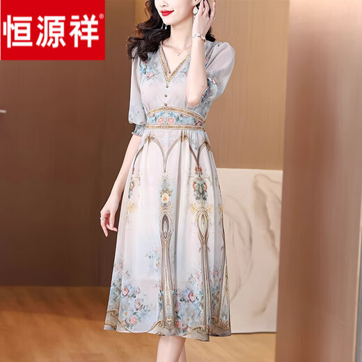 Hengyuanxiang Temperament Chinois Style Silk Robe Summer Nouveau imprimé Mulberry Silk Robe Long Jupe Velle V-Neck Couleur à manches courtes Couleur 3888 XL XL-115-125JIN [Jin est égal à 0,5 kg] Suggestions