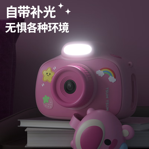 
Disney children's digital camera touch screen dual camera front and rear fill light recording children's gift toy birthday gift box gift boy and girl K69 Minnie