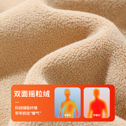 Baleno vest men's winter thickened double-sided velvet heart-protecting waistcoat top, versatile outer wear fleece vest