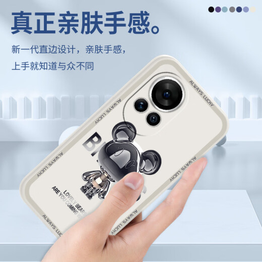 品托 适用华为nova12手机壳nova12Pro液态硅胶保护套新款卡通创意ultra男女全包防摔活力版软壳潮牌 Nova12活力版【烟蓝色-金属米奇A675】+膜 魔方液态