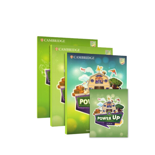 剑桥国际少儿英语  Power up 1级别 主课本+练习册+词汇练习册（剑桥大学出版社） 剑桥官方考试教材 YLE考级教材 英文原版进口 儿童英语学习