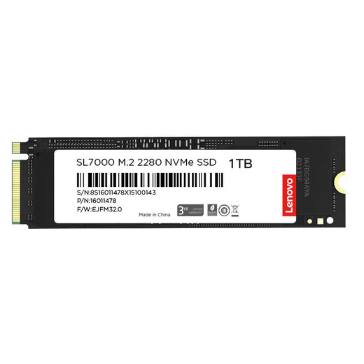 联想（Lenovo) 1TB SSD固态硬盘m.2接口(NVMe协议)pcie4.0 SL7000系列 读速高达5000MB/s