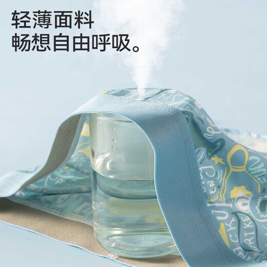 Cat Man (MiiOW) Men's Underwear Men's Ice Silk Underwear 10A Antibacterial Cramp Simple Print Quick Dry Underwear 4 Pack