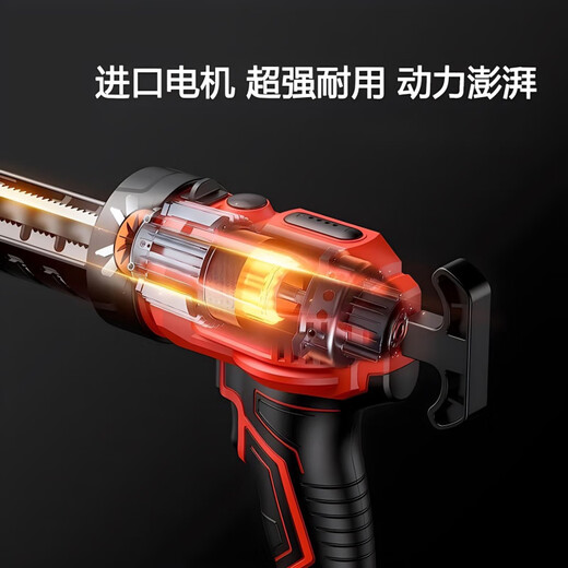 Electric glass glue gun rechargeable glue gun fully automatic structural glue glass silicone dual-purpose glue gun lithium battery special standard hard glue gun one charge one charge