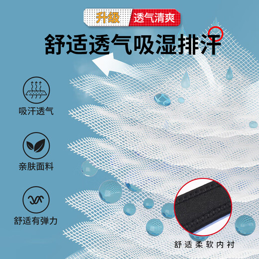 Li Ning patella belt running sports fitness pressurized fixed protective sports knee joint protective gear single pack L