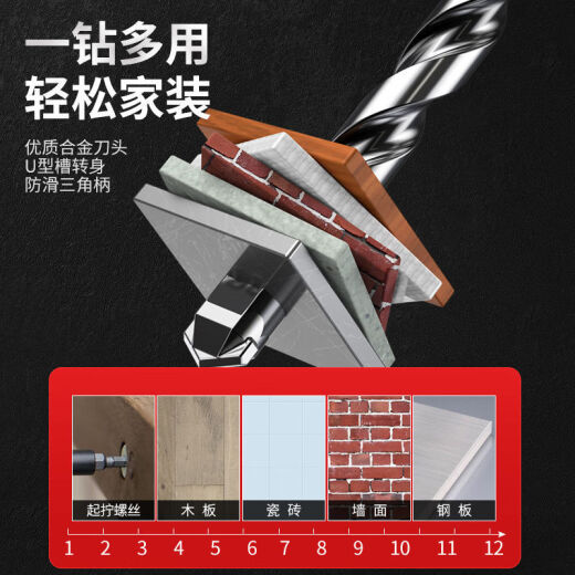 卡厉捷电动工具手电钻手枪钻家用小型多功能打孔器220v大功率电转 880W家用款+裸机