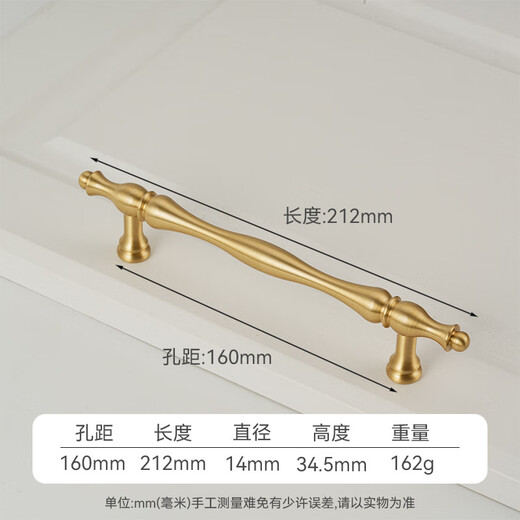 XMSJ French Pure Messing Solid Open-Fit Single Long Loch Invisible Creative Möbel Hardware Schuhe Küche Schubladen Schrank Tür Pull 6623