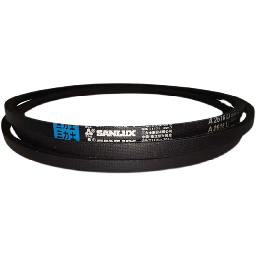 SANLUX triangular belt A-type belt A686A700A710A720A725A737A750A762A787A800A Three-power light brown Three-power A1524 black