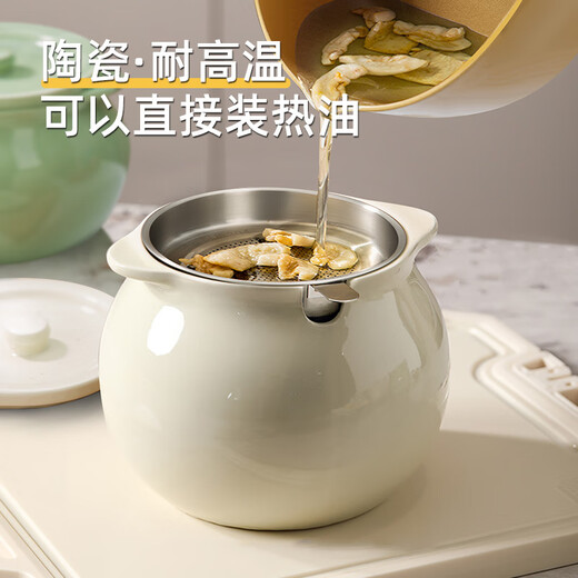 Newair Newair lard jar household ceramic high temperature resistant food grade oil jar meat oil chili red oil jar kitchen with lid European style double ears-cream white-700ml spoon