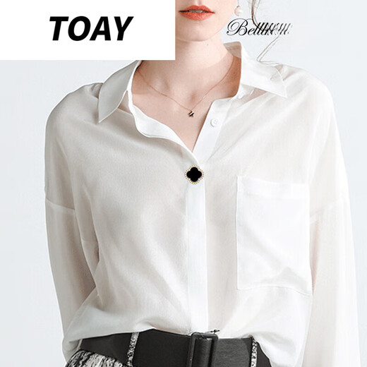 
TOAY anti-light buckle magnet brooch without marks, magnetic absorption and no damage to clothes and shirt artifact women's fashion accessories 3519 25A3360-2
