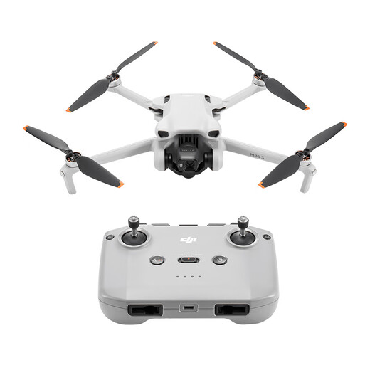 DJI Mini 3 DJI (DJI) Mini 3 Einstiegsniveau-Drohnen-Luftfotografie HD Bilder professioneller Mini 3 intelligente Langstrecken 10 Kilometer Fernbedienung Flugzeuge mit Bildschirm Fernbedienungssteuerung Portable Mini 3 Bildschirmversion Changfei-Set (drei Batterien) offizieller Standard (keine Speicherkarte) offizielles Standard-Advanced-Geschenkpaket 3 [[