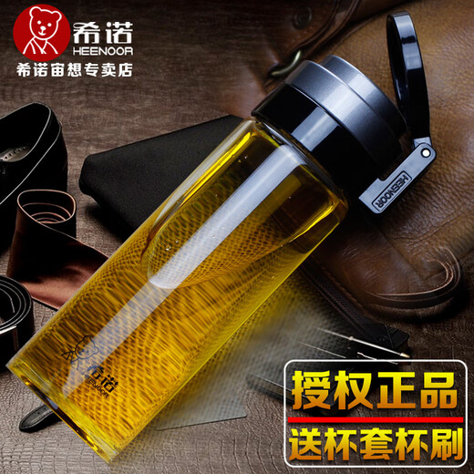 Taza de vidrio con anillo de elevación taza de filtro de una capa de una sola taza de agua portátil para hombres de té de gran capacidad para hombres Copa de té 6076 Patrón de carácter chino Súper grande Capacidad 695 ml