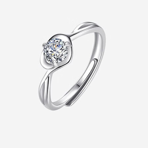 Saturday Fortune 950 platinum love-shaped moissanite diamond ring for women seeking marriage, Valentine's Day, birthday gift, suitable for daily gift