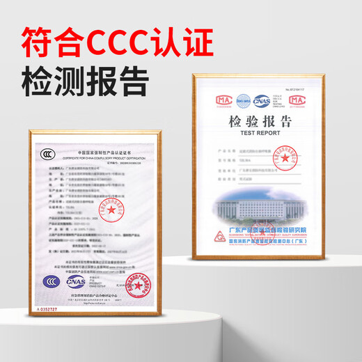 Giant wood fire mask, fire, smoke, and gas mask, hotel 3C certified household fire escape self-rescue respirator, fire mask + fire blanket + water-based fire extinguisher