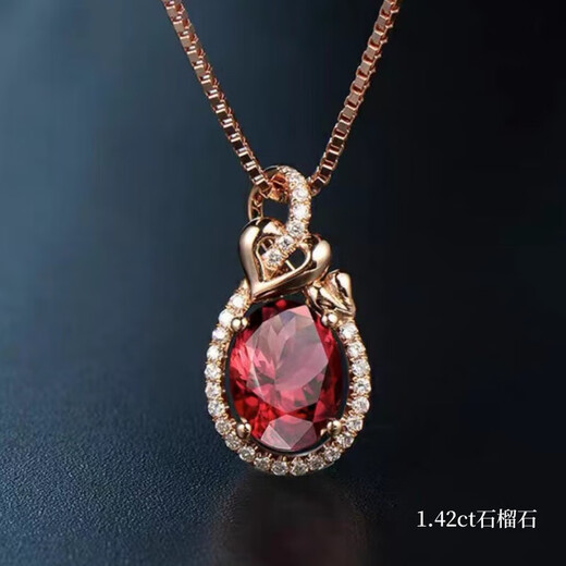 Fantimo 142ct garnet necklace for women rose gold inlaid with diamonds and colored gemstones necklace high-end gift 1.42ct garnet necklace SF Express