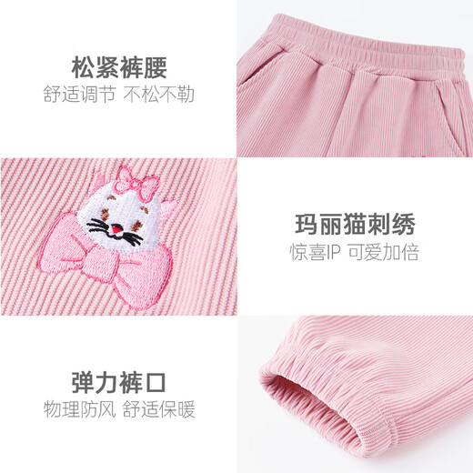 Disney Girls' Velvet Pants Winter Children's Sports Pants Autumn and Winter Corduroy Casual Pants SS98424-G Pink