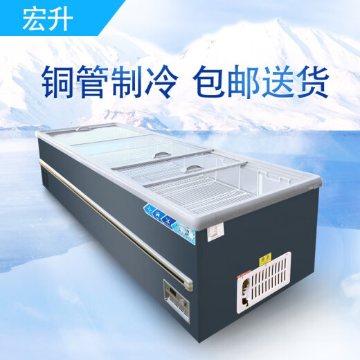 艾喜仕展示冰柜商用大容量岛柜透明玻璃卧式冷柜保鲜冷冻两用冷藏展示柜 1.2米白色加深欧岛1200*700*830