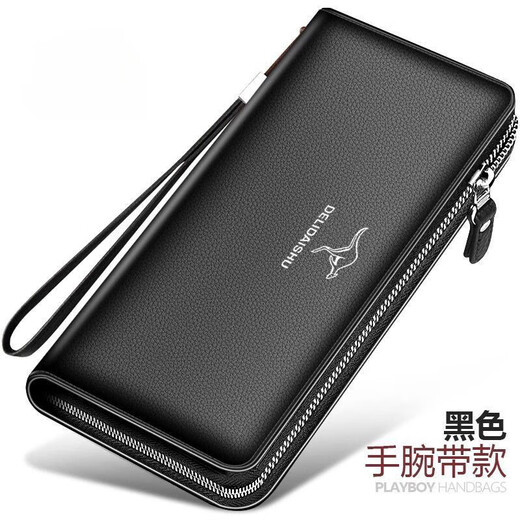 袋鼠（KANGAROO）2025新款钱包男士长款真皮手包皮夹手拿包钱夹拉链手抓包 69真皮咖色