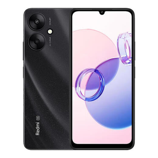小米 Redmi 红米 13C 5G 国家补贴 天玑6100+芯片 5000万双摄 新品上市 8GB+256GB 星岩黑 全网通
