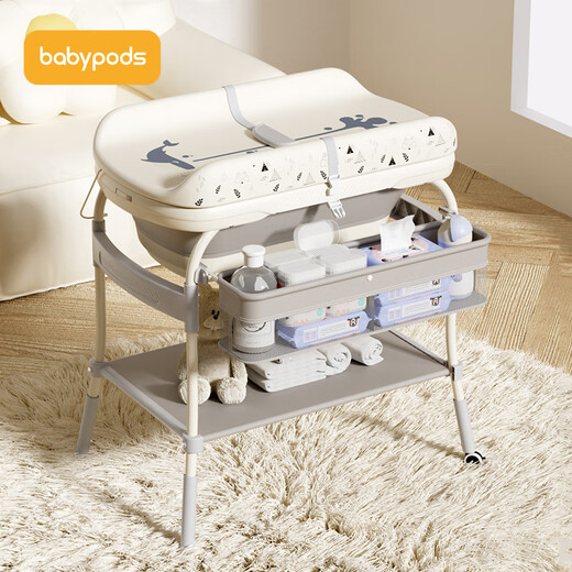 mesa de pañales de babypods Tabla de cuidado de masaje móvil Cambio de pañales recién nacidos y baño de enfermería multifuncional táctil + bañera + almohadilla de látex + caja de almacenamiento *2 Estructura del soporte