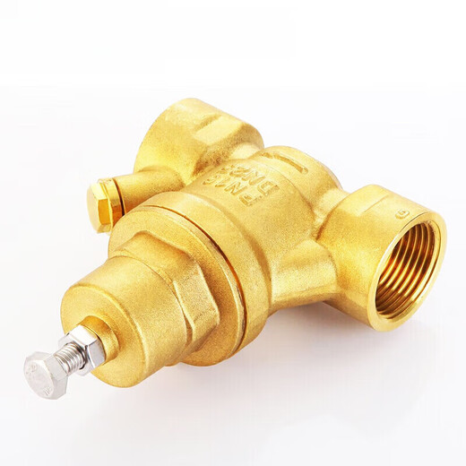 
Pressure reducing valve 719 tap water household 6-point brass double internal wire adjustable water heater meter front pressure reducing valve brass dn15=4-point