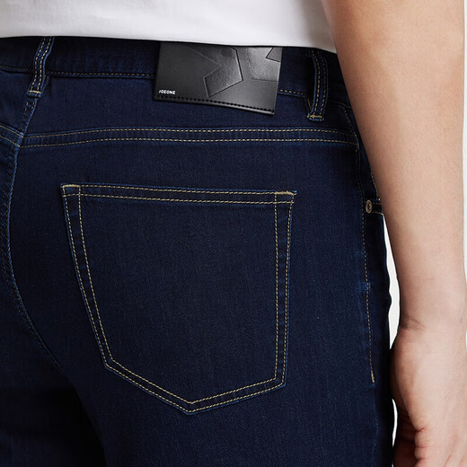 Jiumuwang men's pants jeans men's spring and summer [air-conditioned jeans] soft skin-friendly simple comfortable and breathable pants men