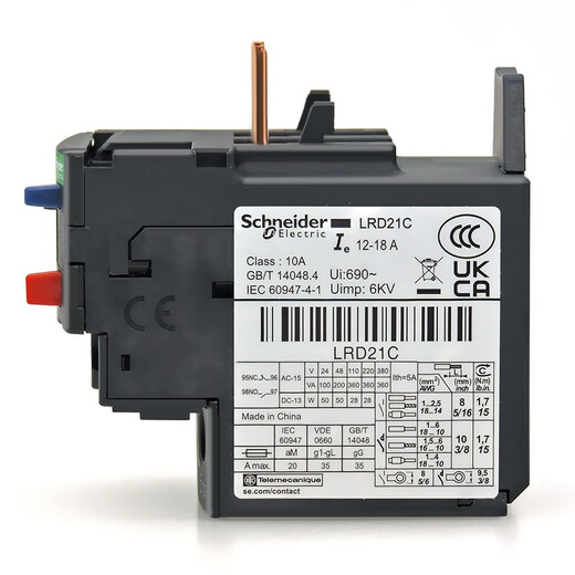 Schneider Electric LR-D thermal relay electric motor overload protection current 0.1A-38A optional LR2D13 adapted to LC1D LRD06C (1-1.6A)