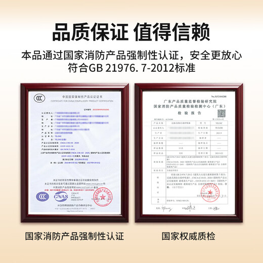 Jingxi gas mask fire mask fire mask fire escape fire 3C PVC flagship version