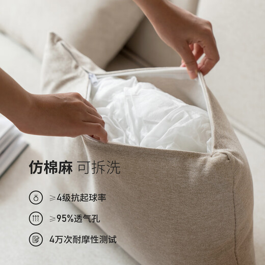 源氏木语 全实木沙发床折叠两用简约坐卧伸缩床小户型客厅储物沙发 胡桃色沙发床烟栗棕椰棕垫 2000*847*835mm