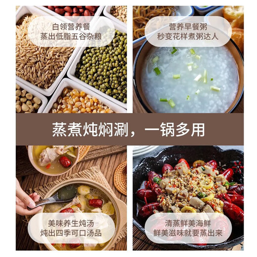 Maxcook steamer soup pot hot pot 304 stainless steel 28cm single layer soup steamer thickened multi-bottom soup steamer MCZ560