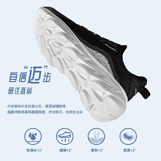 361 sports shoes men's shoes spring and summer mesh breathable lightweight fitness casual jogging shoes men 672112203F-4