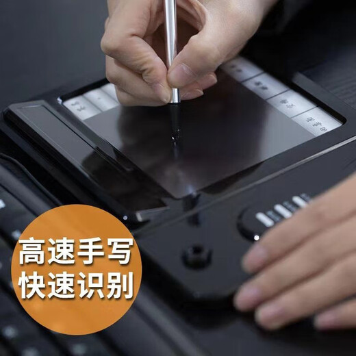 AI voice handwriting pad computer writing pad driver-free elderly computer handwriting keyboard handwriting pad computer handwriting input S08 voice handwriting pad