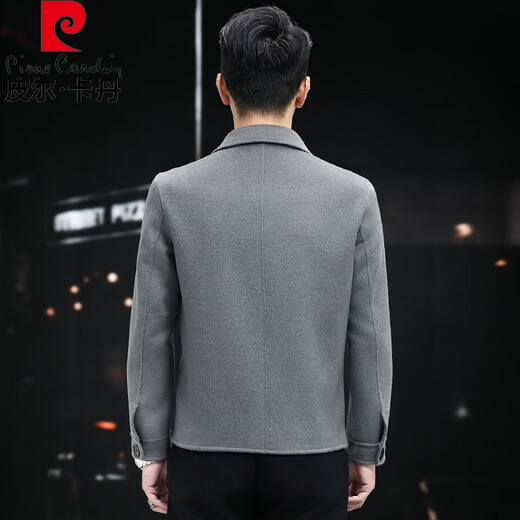 Pierre Cardin short coat men's woolen double-sided woolen autumn and winter new woolen jacket business casual coat cashmere men's gray green XL recommended weight 135Jin Jin equals 0.5kg -150Jin Jin equals 0.5kg