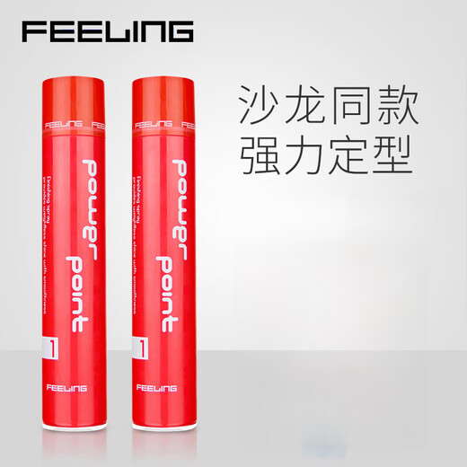 Feiliges feiliges Haarspray-Styling Männer und langlebig Duftstyler