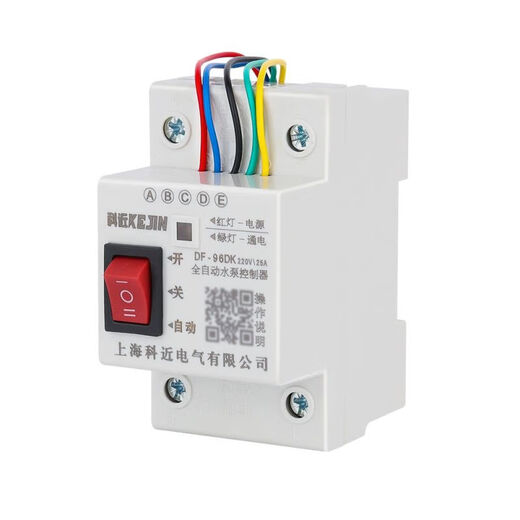 Water level switch, fully automatic controller, liquid level replenishment tower, water pump, water tank sensor, pumping float switch, 220V single controller with manual switch complex