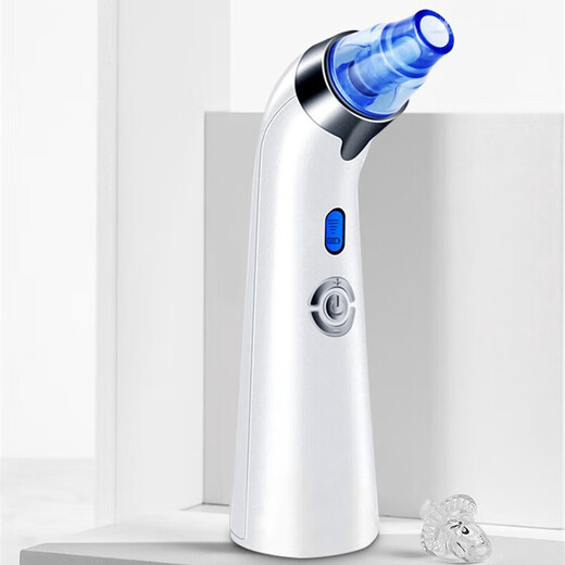 Define beauty blackhead instrument household facial cleansing instrument pore cleaning artifact electric facial cleansing blackhead beauty instrument small round hole suction head gift, single shot does not send