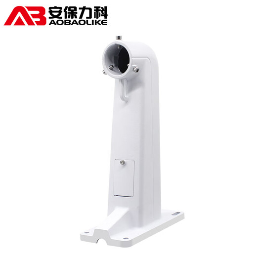 Seguridad, como monitoreo, la máquina del soporte de la máquina de la bola de bola de aluminio de aluminio Universal HikVision Dahua Cámara de gimbal de alta velocidad ABLK-1602ZJ