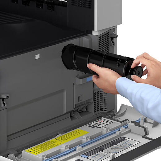 Canon large printer iRC3326 (3226 upgraded version) commercial office a3a4 color composite machine double-sided copy scanning/automatic document feeder/WiFi/workbench